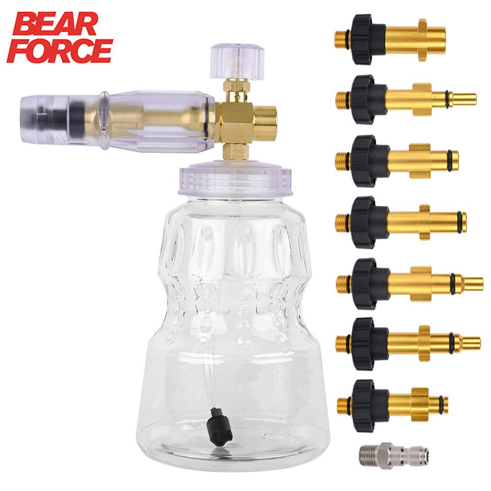 Bear Spray Clip - Transparent Snow Foam Lance for Karcher/