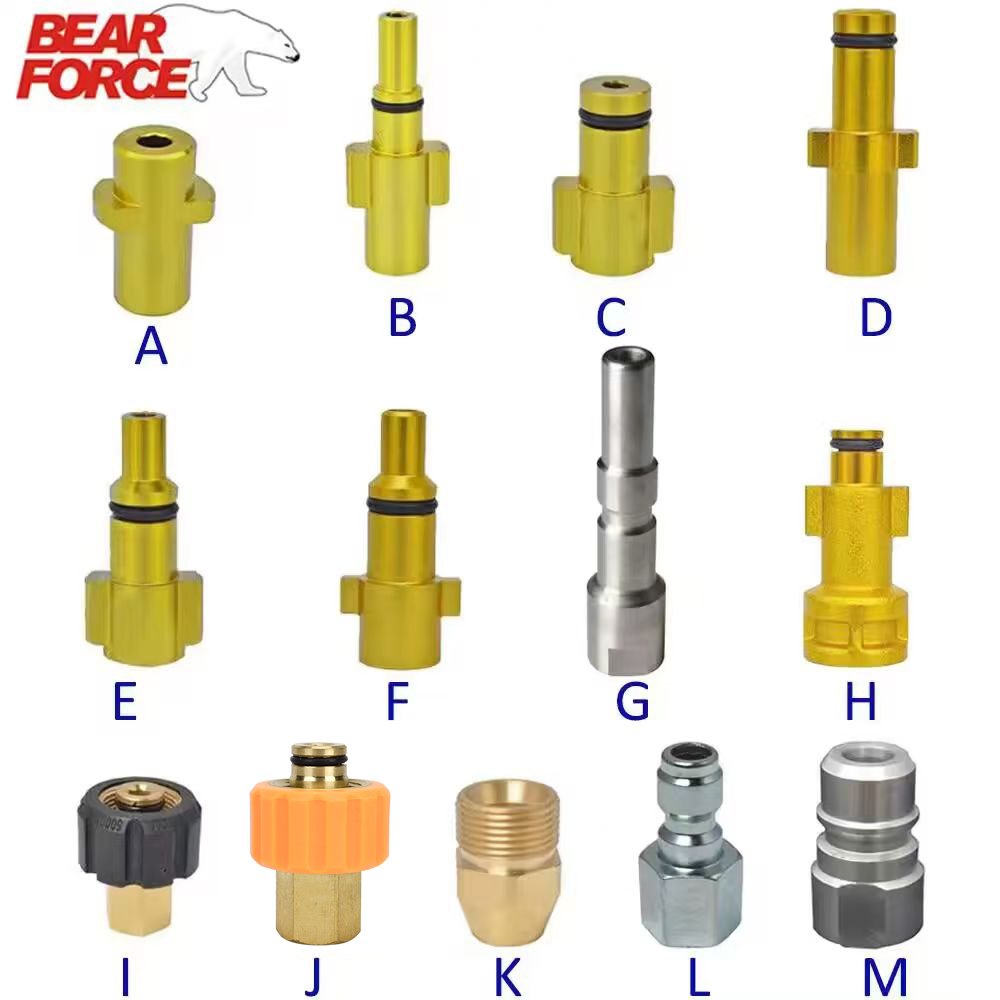 Pressure Washer Gun Lance Bayo - đánh giá và giá Bear Spray Clip